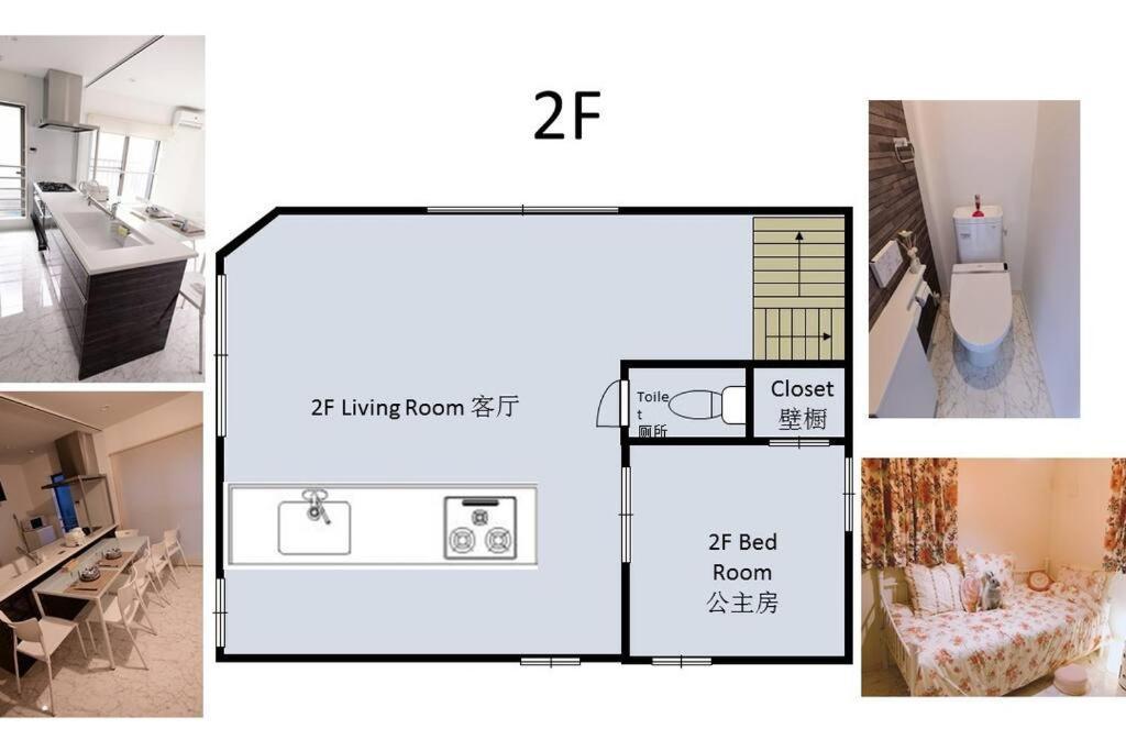 Qiqi House まるごと新築一軒家宿 Spacious New Home, 8 Guests, Easy Airport & Access Apartemen Tokyo