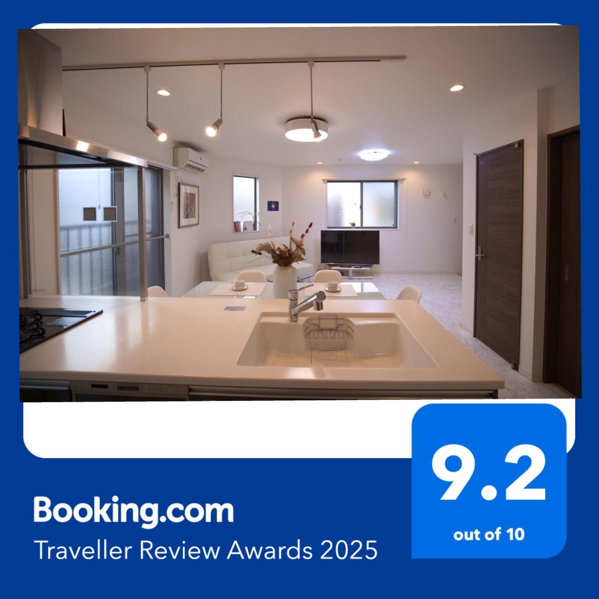 Qiqi House まるごと新築一軒家宿 Spacious New Home, 8 Guests, Easy Airport & Access Apartemen Tokyo
